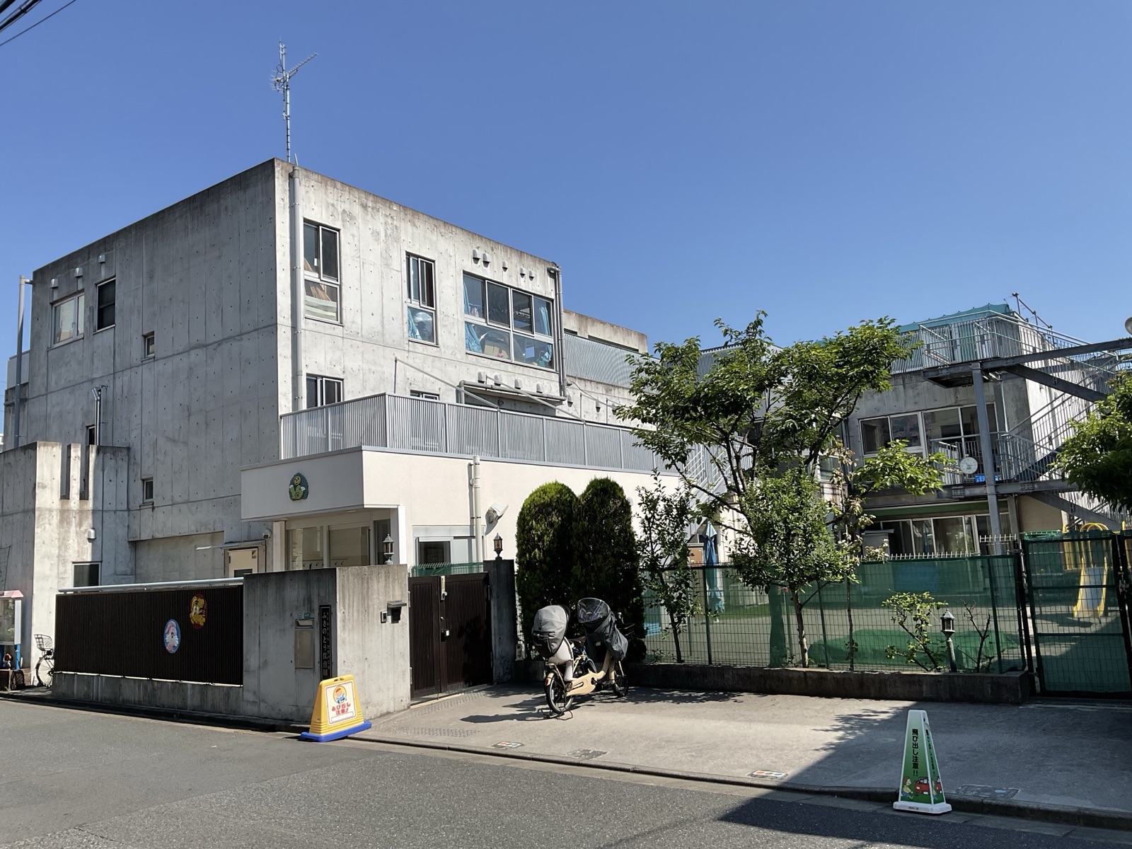 園内紹介