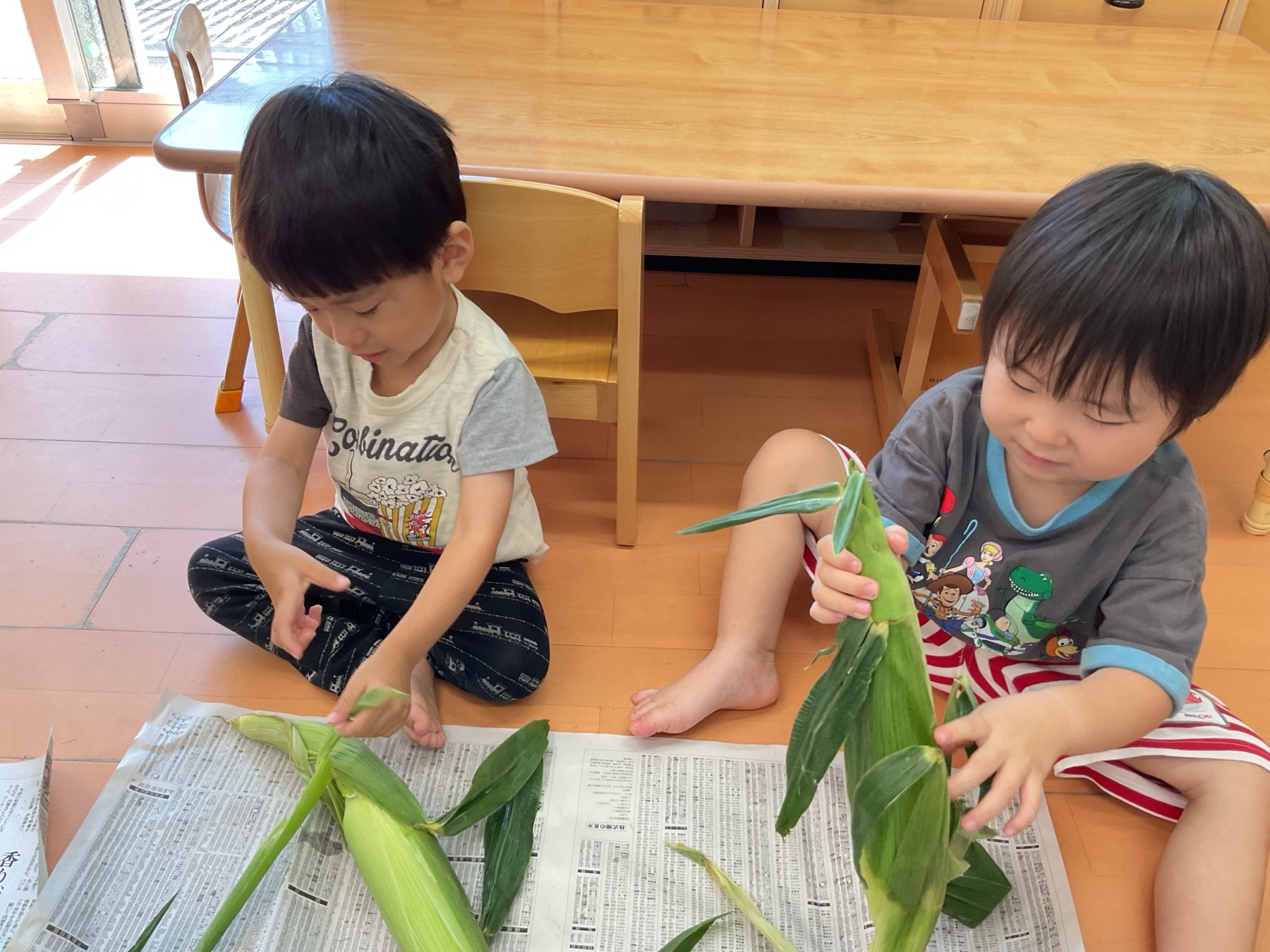 ごはんの部屋